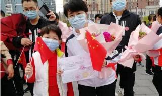 张静静是山东哪里人